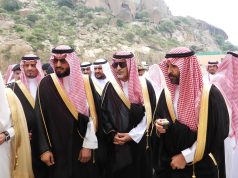 *المركز الوطني لتنمية الحياة الفطرية يحتفي بيوم القهوة في شدا الأعلى بالباحة*