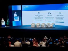 الذكاء الاصطناعي” يزيد كفاءة إدارة المستشفيات 30% بحث جاهزية المنظومة الصحية لتبني تقنيات الذكاء الاصطناعي التوليدي