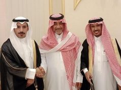 الدكتور حسين العارجي يحتفل بزواج ابنته جازان /