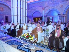 الأمير فيصل بن سلطان آل سعود يدشن جمعية أسوة للتعريف بسيرة الرسول عليه السلام