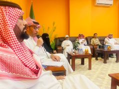 ندوة التراث الثقافي والحرفي في ثقافة الشمالية