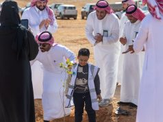 المركز الوطني لتنمية الغطاء النباتي ومكافحة التصحر بالحدود الشمالية يدشن “موسم التشجير الوطني ” 2024م