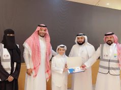 فريق صناع الإيجابية التطوعي يقيم حفلاً بمناسبة يوم المعلم