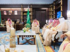 سمو أمير منطقة الباحة يوجه بإطلاق ” مبادرة قافلة التنمية الاجتماعية ” لتقديم خدماتها بجميع مراكز المنطقة