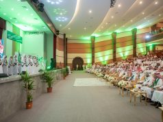 *سمو أمير منطقة الباحة يستقبل الرئيس التنفيذي لصندوق دعم الجمعيات