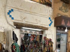 جمال وتاريخ منطقة الباحة: من قرية ذي عين إلى شلالات خيرة