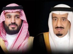 خادم الحرمين الشريفين وولي العهد يبعثان برقيتي عزاء لملك إسبانيا إثر الفيضانات في جنوب شرق البلاد