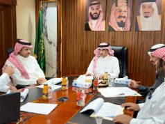 الغامدي يترأس اجتماع لجنة الصندق التعليمي الثالث في الطائف