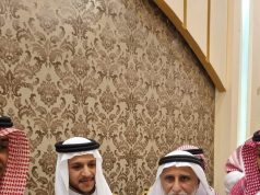 أفراح آل العطيف وآل الفقيه