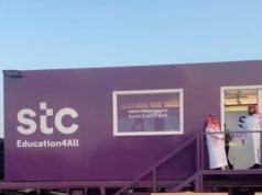STC تطلق الحافلة الذكية لتقديم خدماتها الرقمية في منطقة الباحة