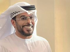 روح الإتحاد: الإمارات في عامها الثالث والخمسين