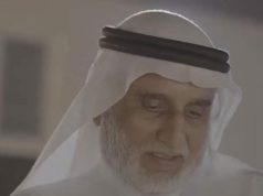 رحلة بين واحة وسراب