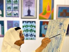 إنطلاق الجولة ال ٣٠ لجماعة المدينة المنورة التشكيلين في جده