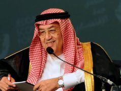 غازي القصيبي في سطور