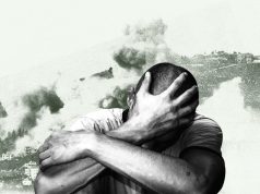 الخوف من الصمود في وجه القسوة