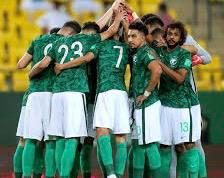 المجد الوطني بعيون رمادية