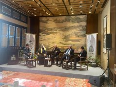 مؤتمر الشعر الصيني العربي يختتم فعالياته في بكين