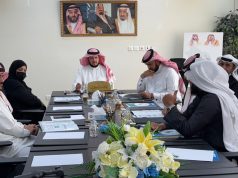 تعليم الطائف يستعد لإطلاق مبادرة “قادر ” لتطوير مهارات الطلبة في اختبار القدرات والتحصيلي