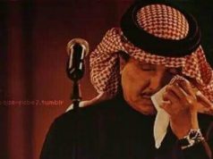 حكاية أغنية ودموع فنان العرب وأغنية الأماكن