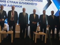 افتتاح فعاليات منتدى الخريجين الأجانب من الجامعات الروسية بالقاهرة