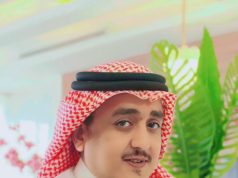 العمل التطوعي ومكتسباته