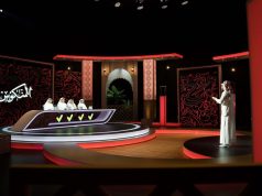 الحلقة التسجيلية الثانية من برنامج المنكوس تنطلق مساء غدٍ الإثنين