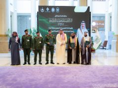 أمير منطقة الباحة يشهد توقيع مذكرتي شراكة لدعم الإصلاح والتأهيل في سجون المنطقة