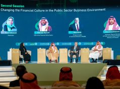 المنتدى السعودي للمحاسبة يستعرض تجربة المملكة في التحول الأساس الإستحقاق المحاسبي ويكرم الجهات الفائزة