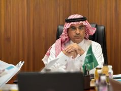 ١٧٠٠ مدرسة في تعليم الطائف تحتفى باليوم الدولي المكافحة الفساد