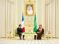 المملكة وفرنسا يؤكدان أهمية تطوير وتنويع التعاون الإقتصادي والاستثماري