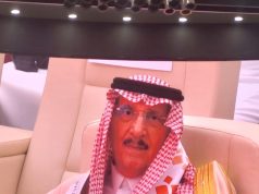 أمير جازان يرعى حفل افتتاح ملتقى التطوع السنوي 2024 تحت شعار جازان تتطوع