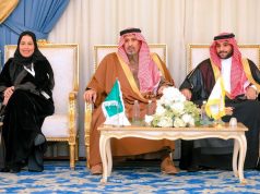 جمعية نافع للعمل التطوعي تختتم نسختها الثانية لجائزتها