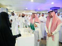 تعليم مكة يحتفل بيوم التطوع السعودي العالمي 2024