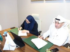 بر جدة توقع مذكرة تعاون مع جمعية معاً لتمكين الأسر المستفيدة