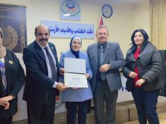 لجنة الإبداع الشبابي تقيم نشاطها الأول في إتحاد الكتاب