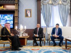 أمير منطقة الباحة يستقبل القنصل المصري بجدة