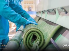 الهيئة العامة للعناية بشؤون المسجد الحرام والمسجد النبوي تواصل جهودها في الحفاظ على جودة سجاد المسجد الحرام