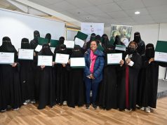 تمكين المرأة الريفية: برنامج تدريبي لتحويل منتجات الرمان إلى فرص إقتصادية في الباحة