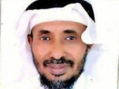 لقاءات جازان ٢٠٢٤ التحديات والطموحات