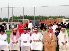 جمعية التنمية الأهلية بقلوة تنظم فعالية الأسر المنتجة ضمن مهرجان شتاء الباحة ١٤٤٦