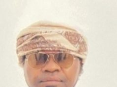 قراءة تحليلية لقصة مزرعة الحرية للكاتب العماني فايل المطاعني من قصة مزرعة الحرية