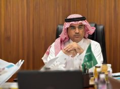 تعليم الطائف يحصد الميداليات الفضية والبرونزيّةعلى مستوى المملكة في منافسات اللغة العربية