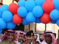 وقار بدار الرعاية الإجتماعية بالعاصمة المقدسة