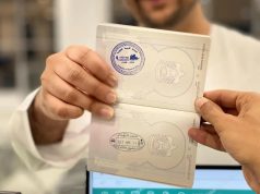 عاجل وزارة الداخلية تطلق ختمًا خاصًا بمهرجان الملك عبدالعزيز للإبل 2024