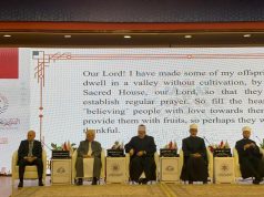 إنطلاق أعمال الندوة الدولية الأولى لدار الإفتاء المصرية احتفاءً باليوم العالمي للفتوى