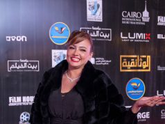 افتتاح مهرجان القاهرة الدولى للفيلم القصير بدار الاوبرا المصرية