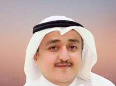 الإحتفالات التراثية