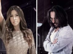 موعد حفل بهاء سلطان وجنات ضمن حفلات العام الجديد ٢٠٢٤