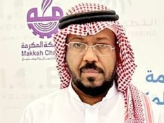 خالد مرعي يتولى رئاسة صحيفة صدى نيوز إس الإخبارية