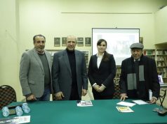 رئيس جمعية الصداقة المصرية الروسية ندعم نشاط الجالية الروسية في مصر